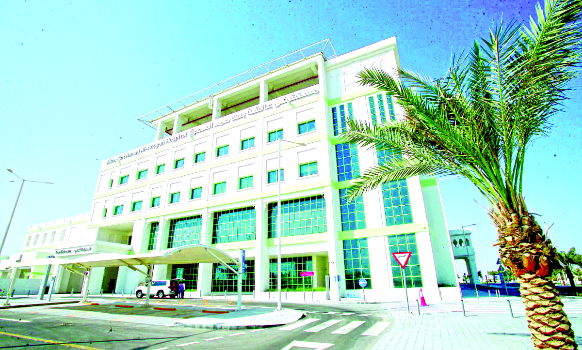 alarab