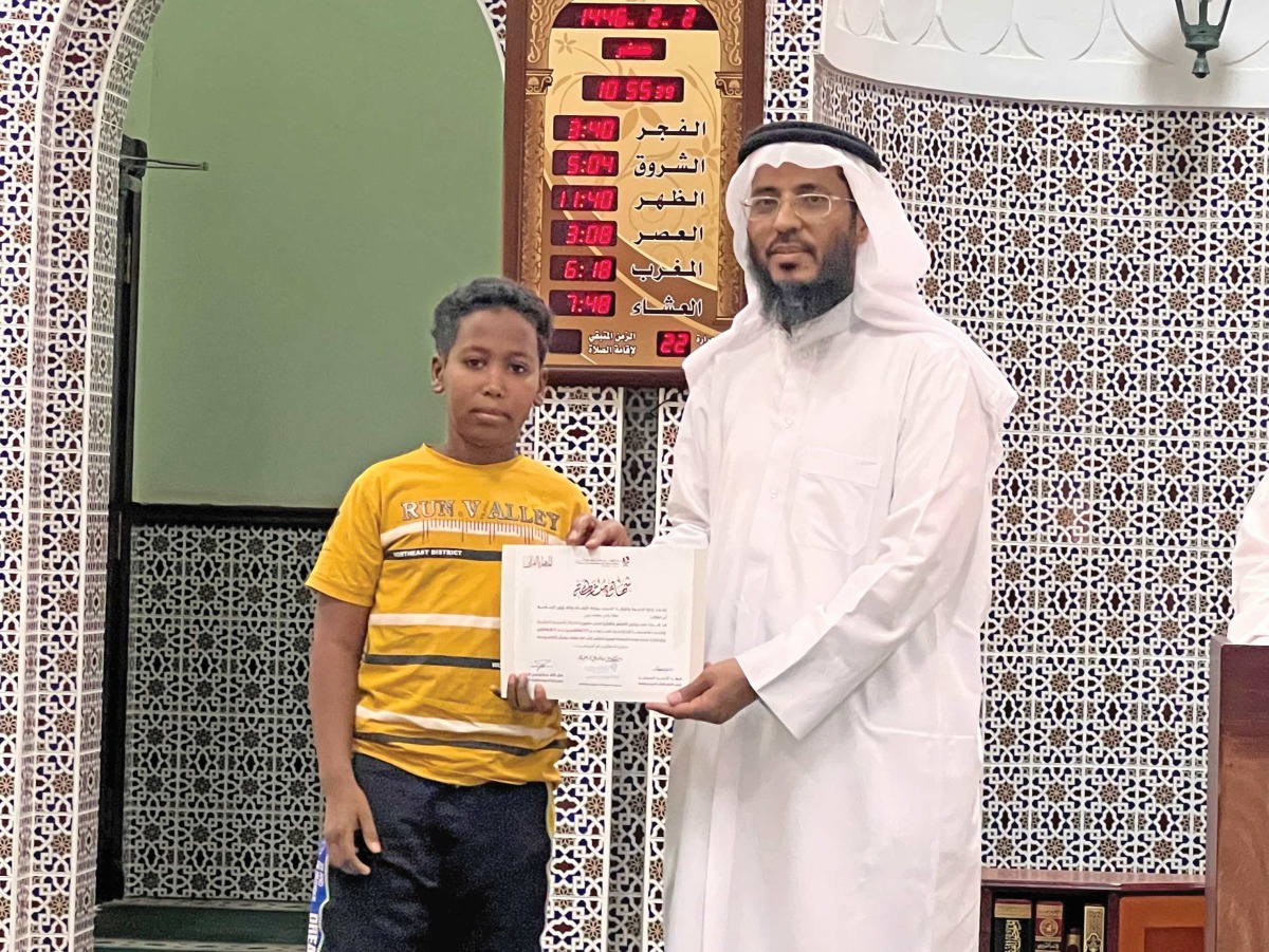 Alarab