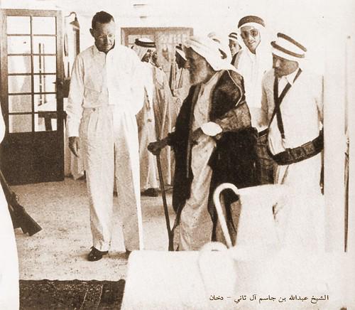 alarab