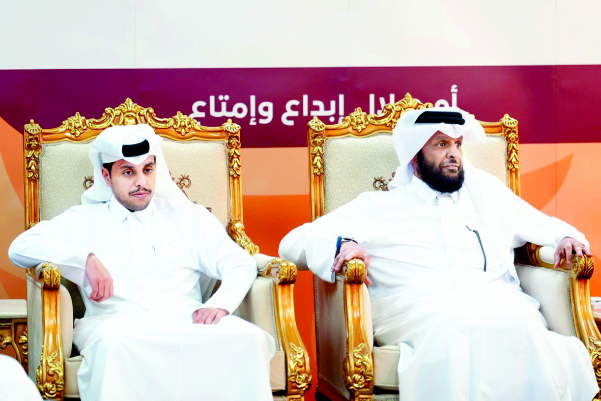 alarab