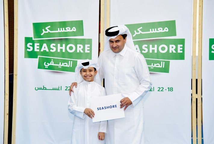 Alarab