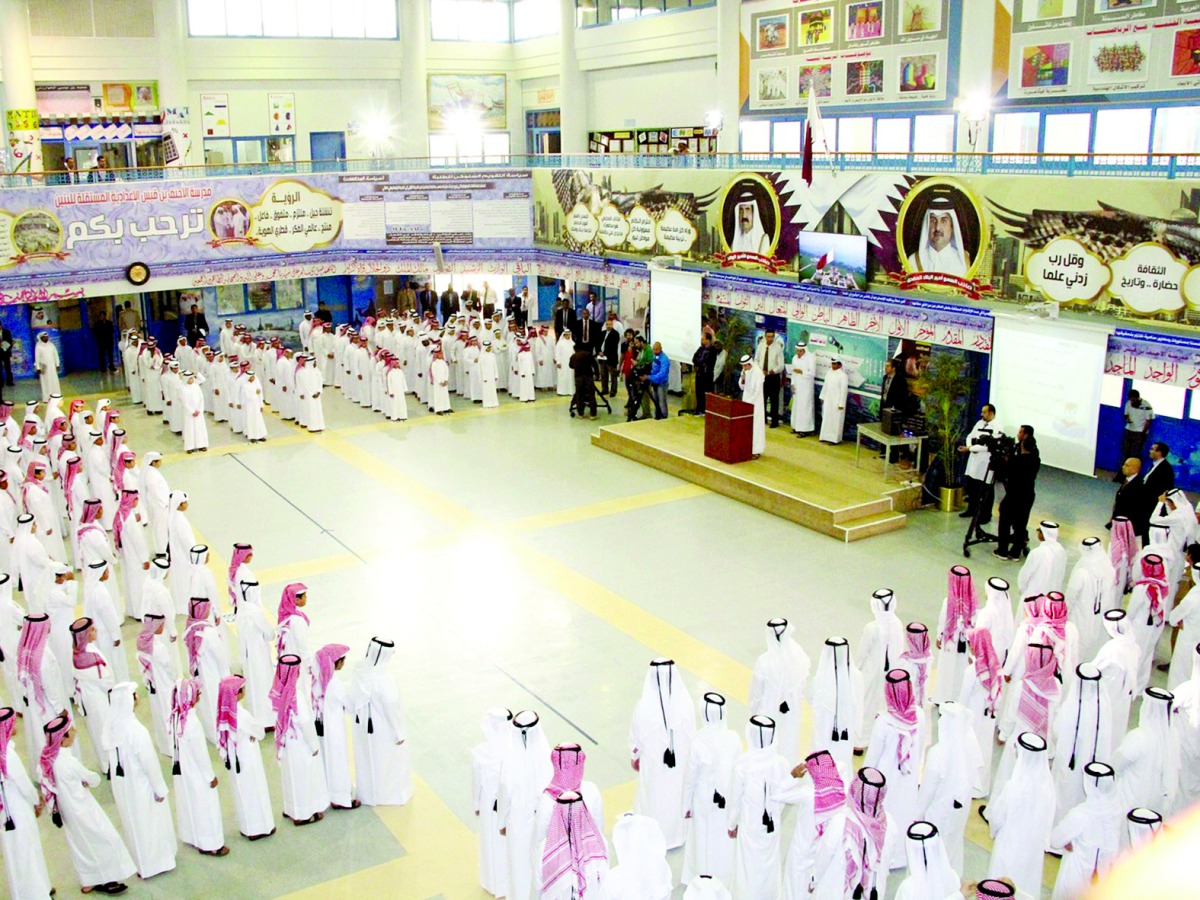 alarab