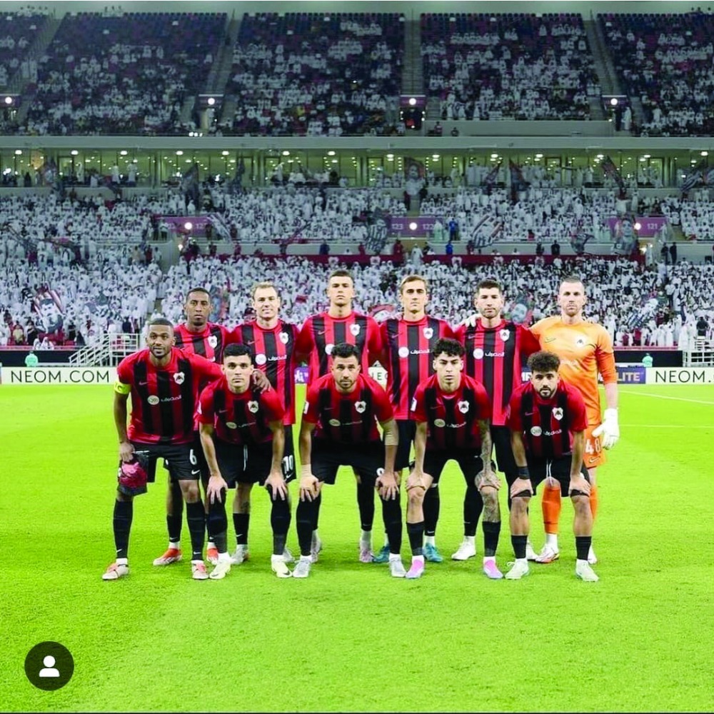 alarab