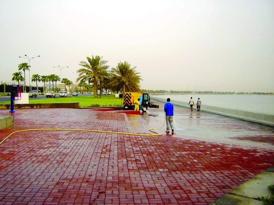 alarab