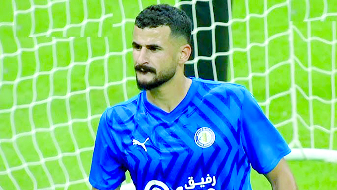 alarab