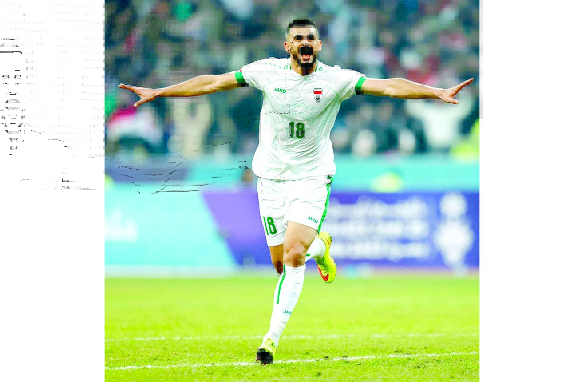 alarab