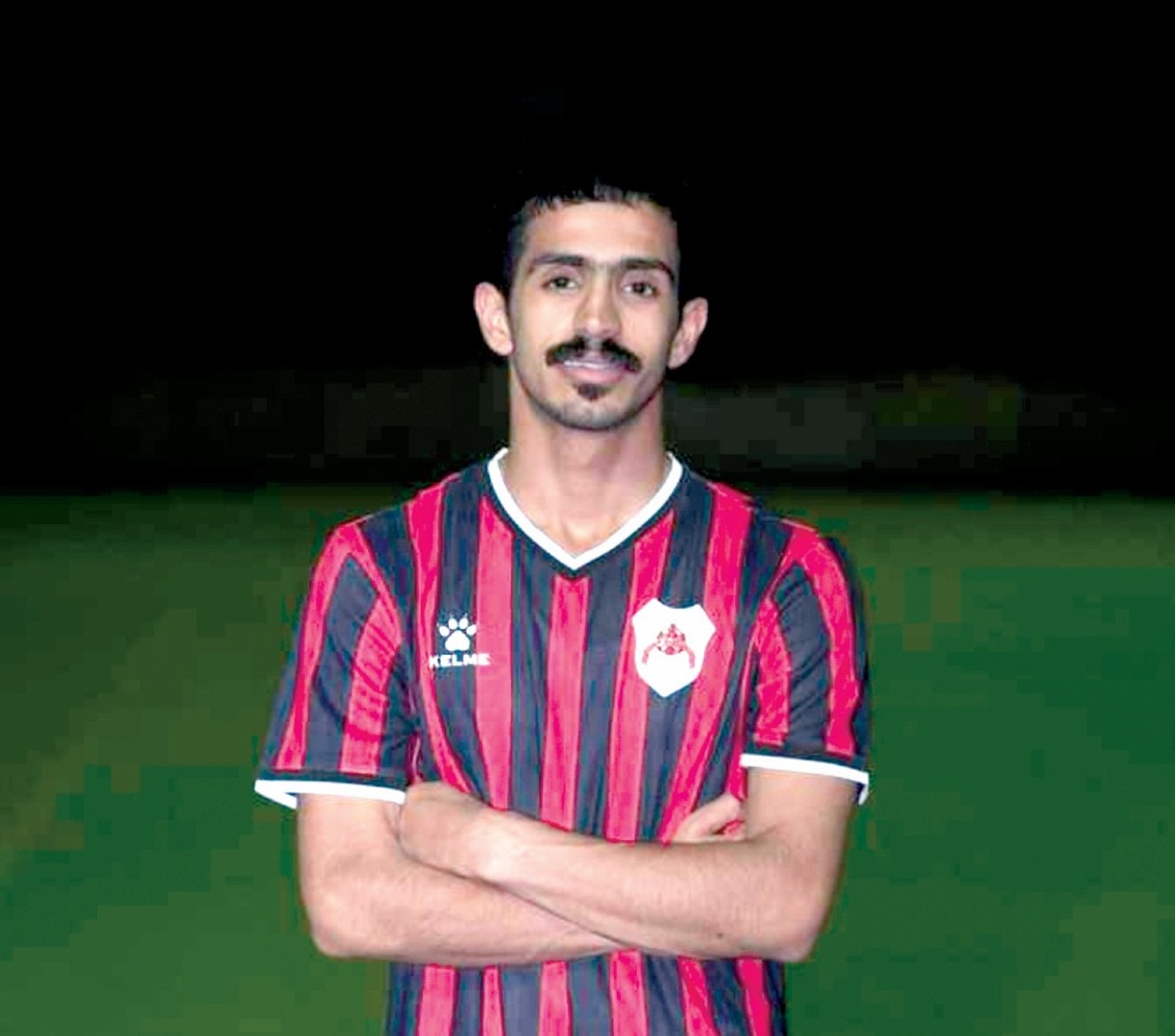 alarab