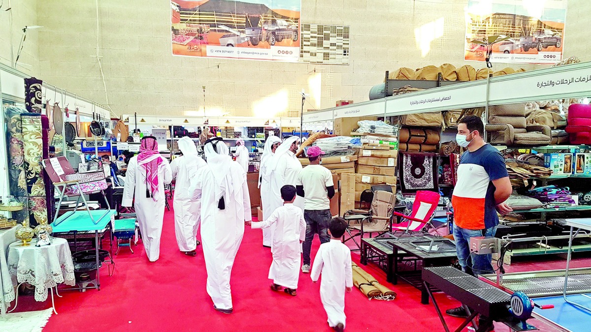 alarab