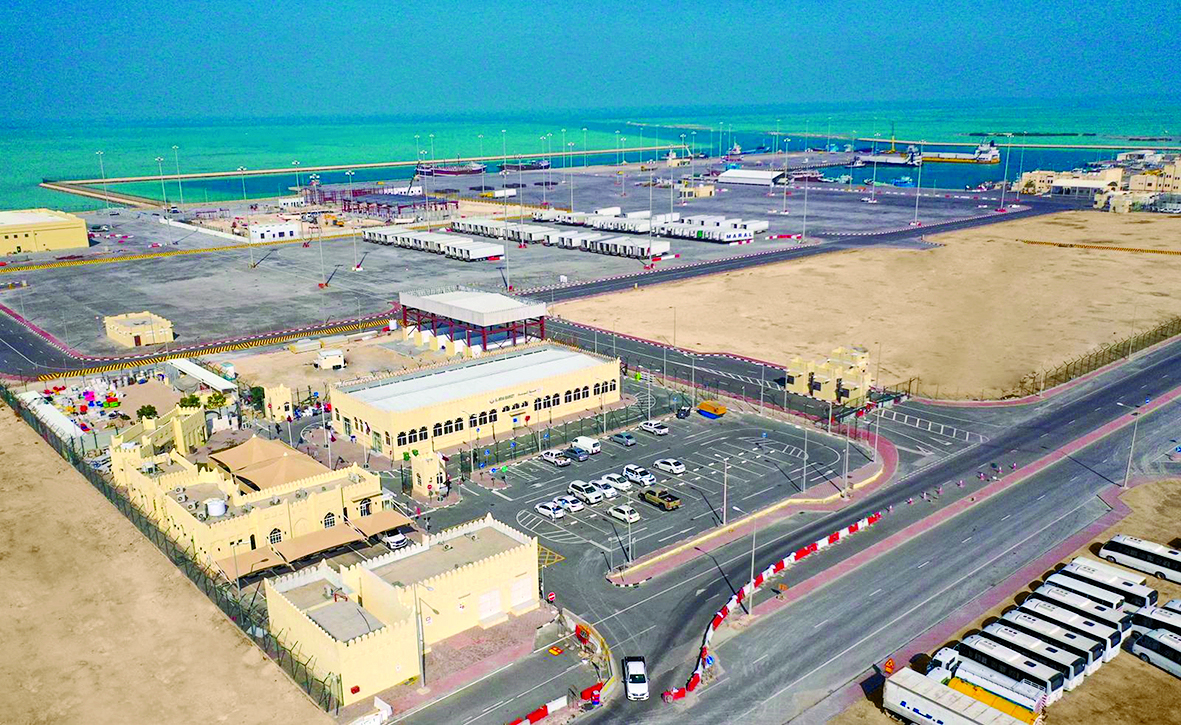 alarab
