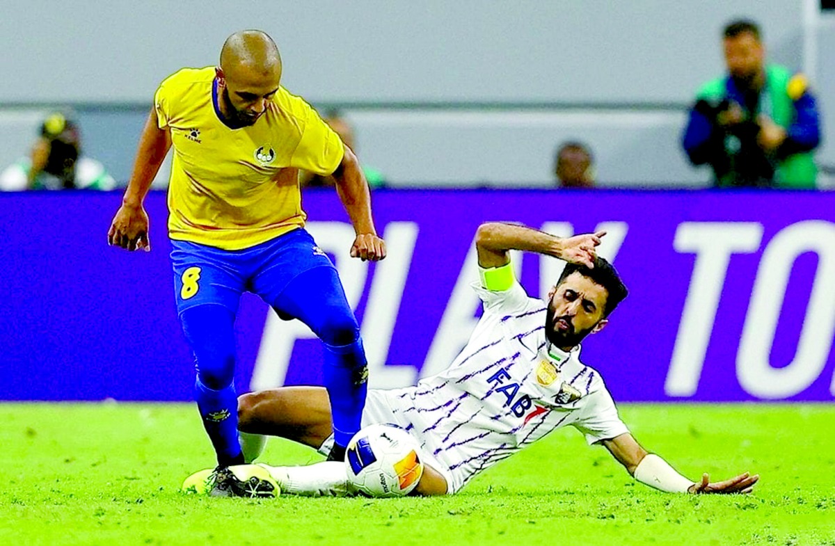 alarab