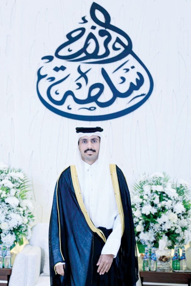 Alarab