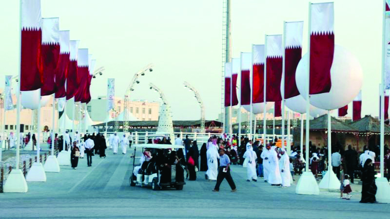 alarab