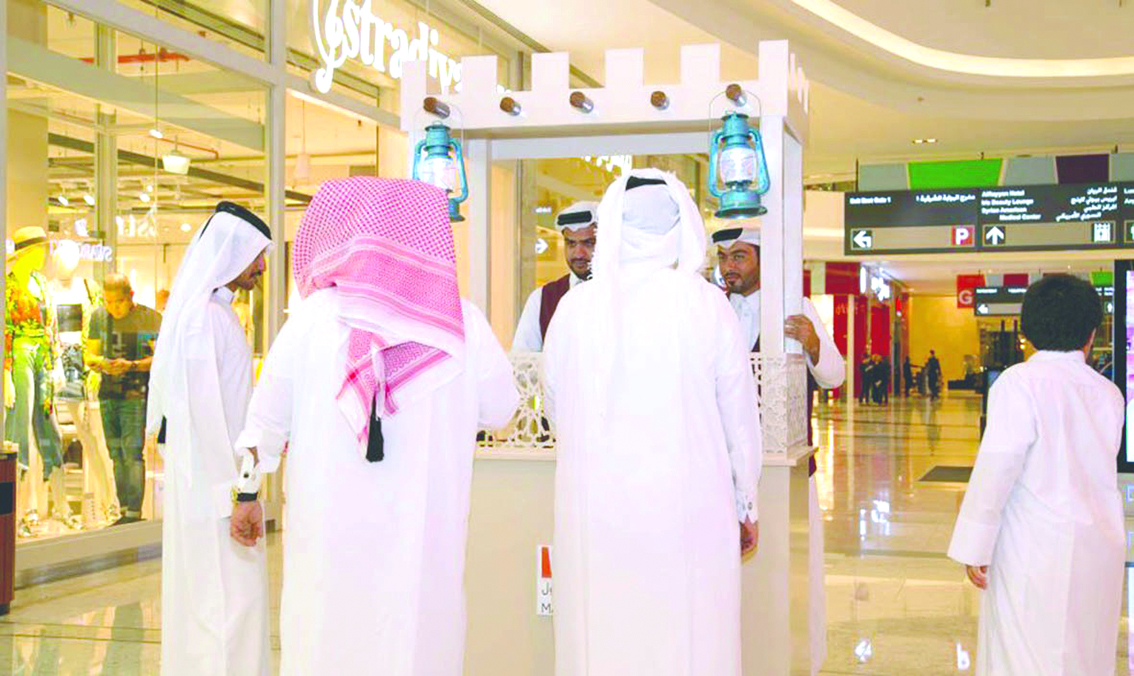 alarab