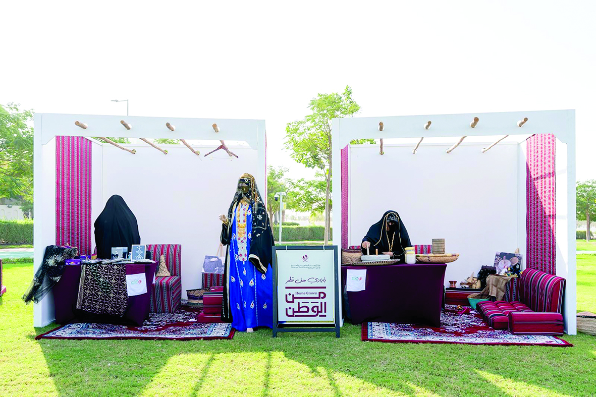 alarab
