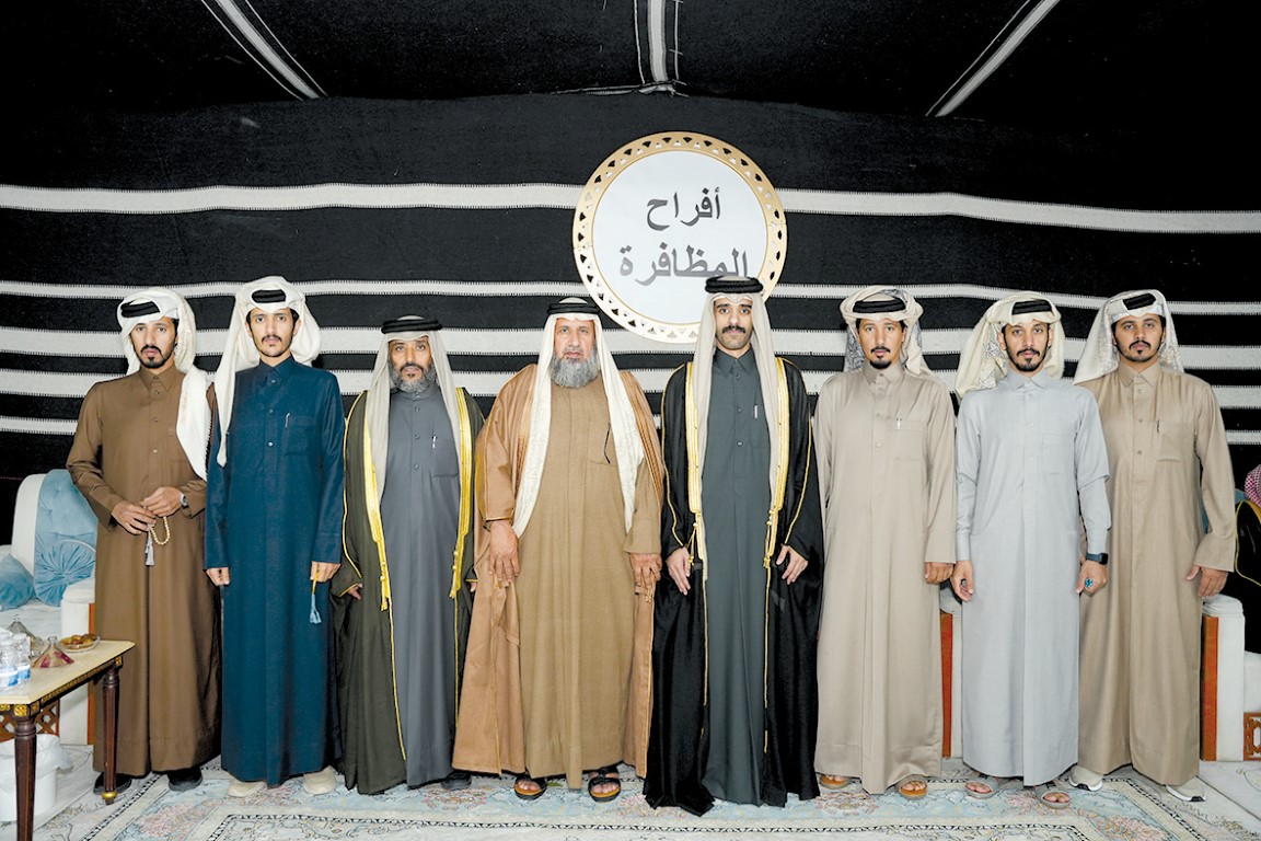 Alarab