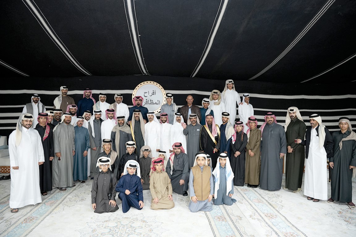 Alarab