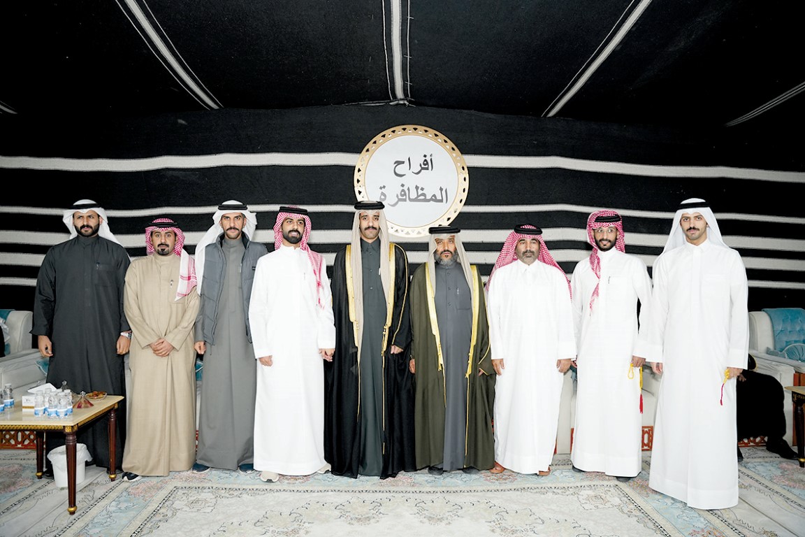 Alarab