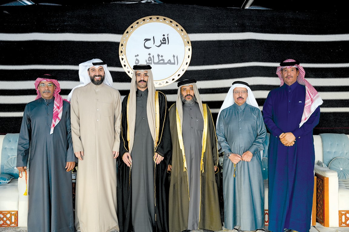 Alarab