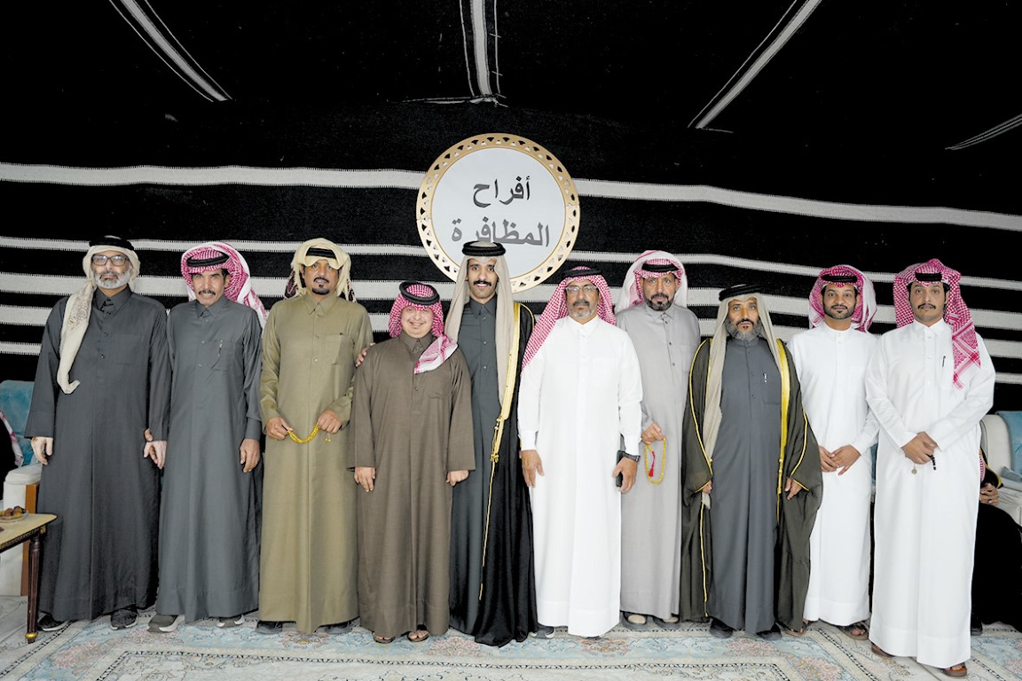 Alarab