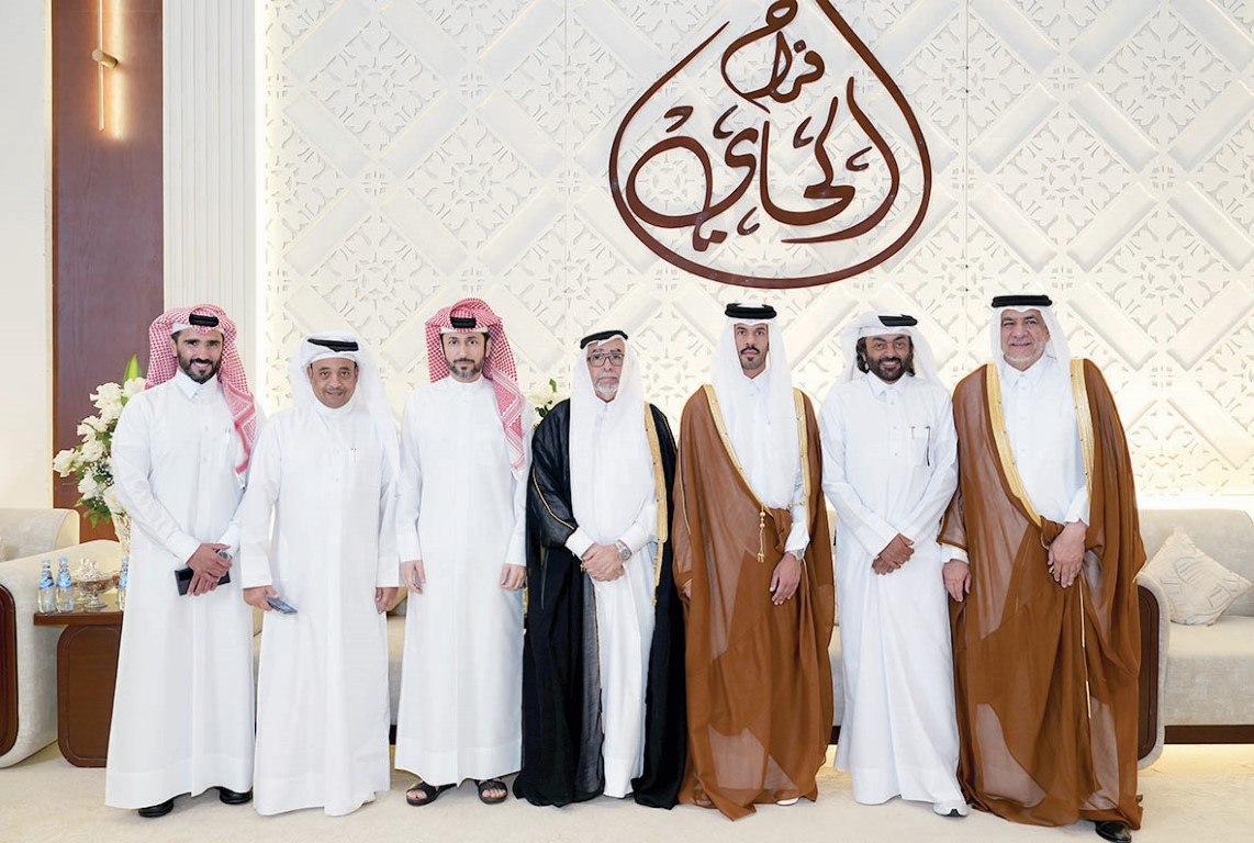 Alarab