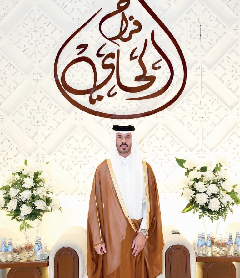 Alarab