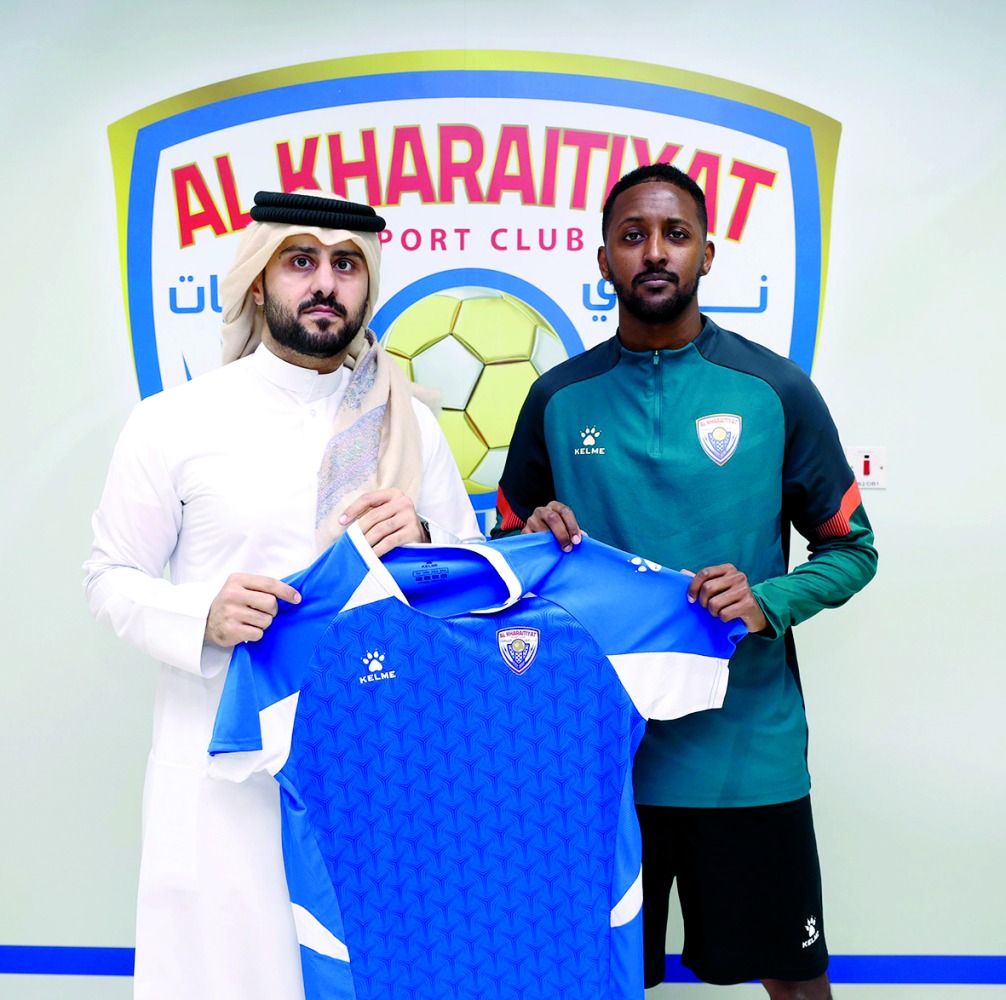 alarab