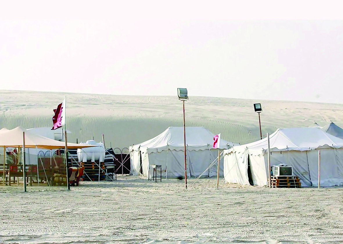 alarab