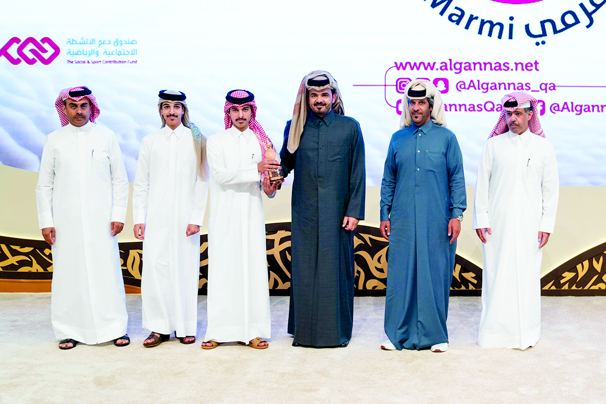 alarab