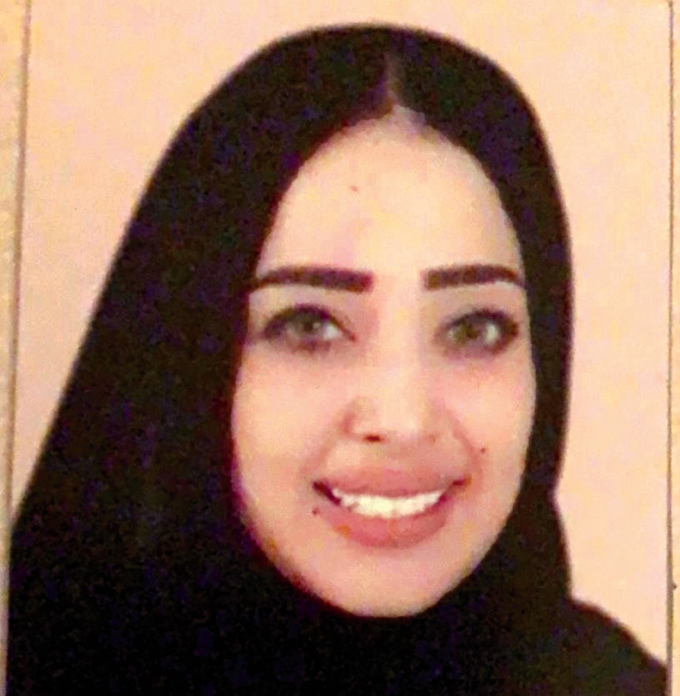 alarab