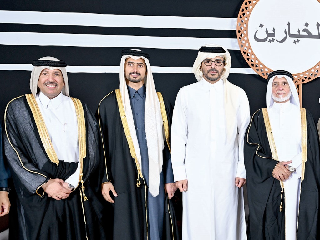 Alarab