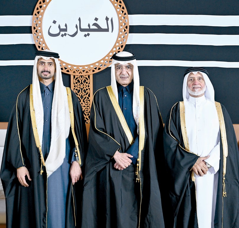 Alarab