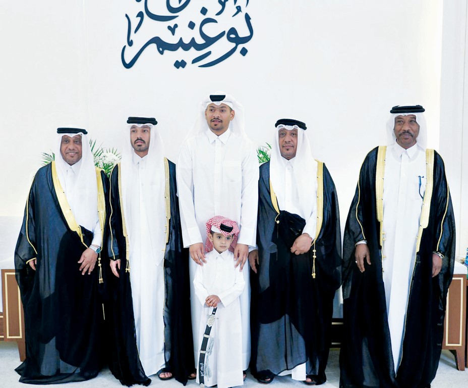 Alarab
