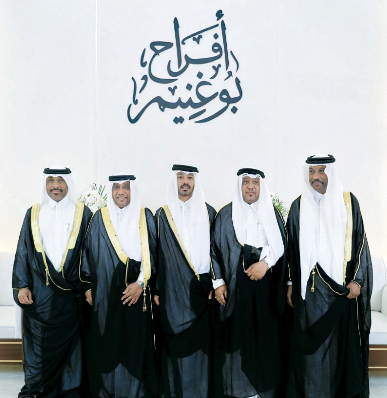 Alarab