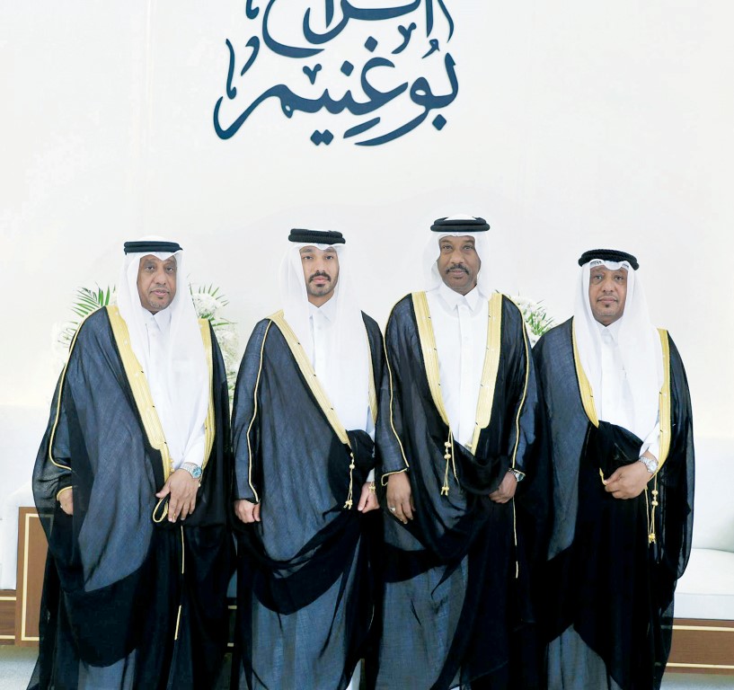 Alarab