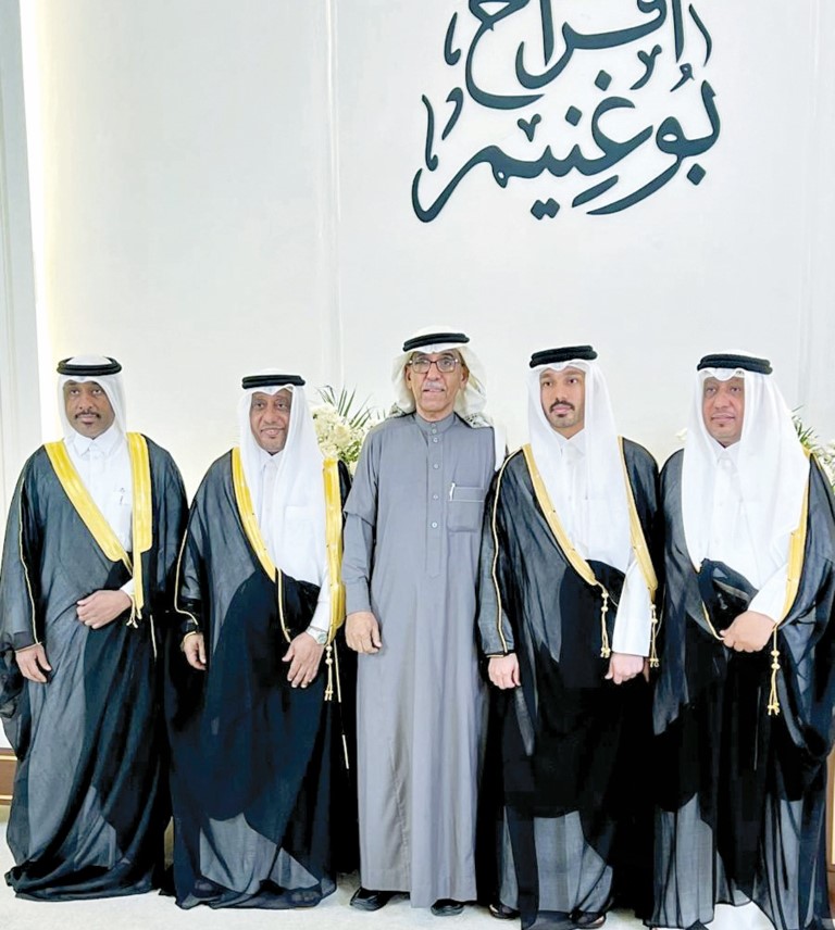 Alarab