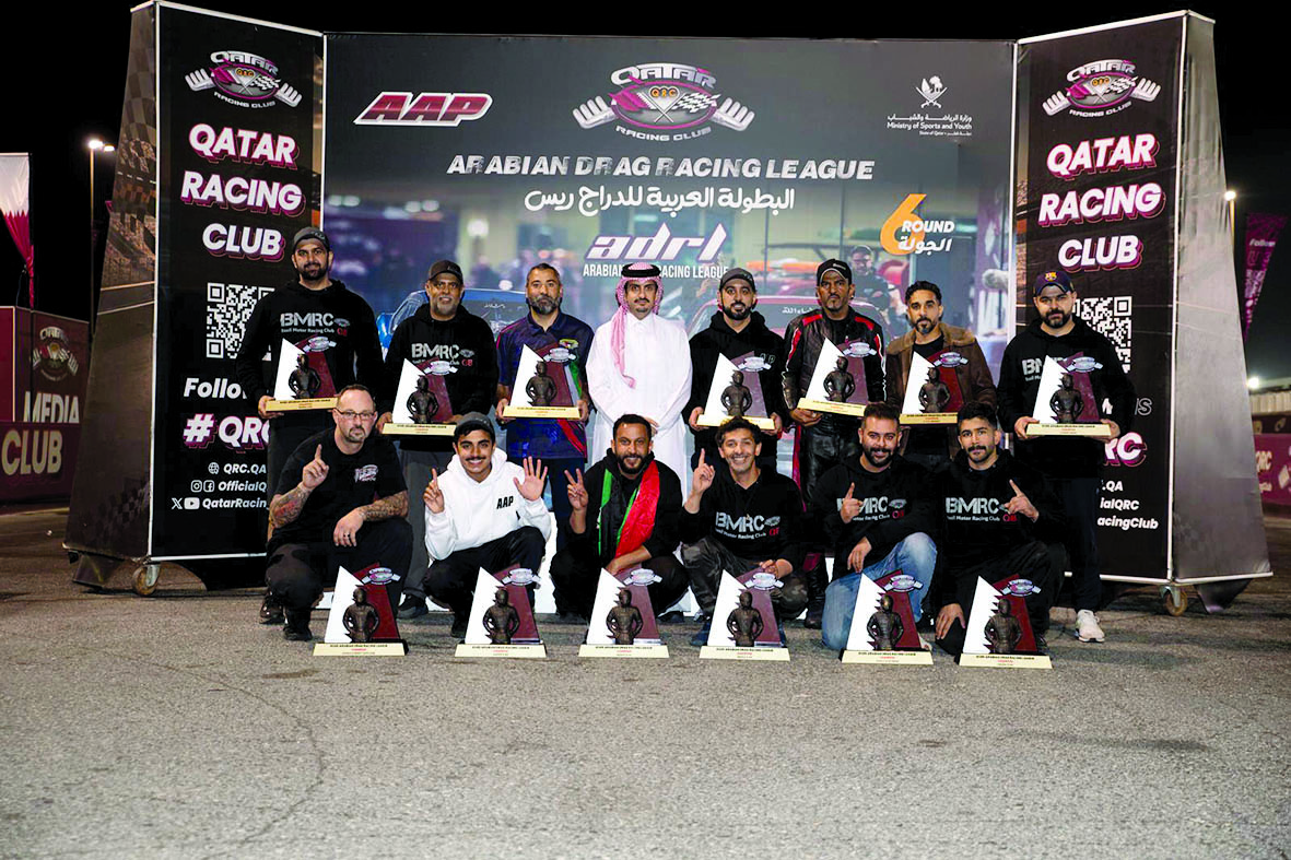 alarab