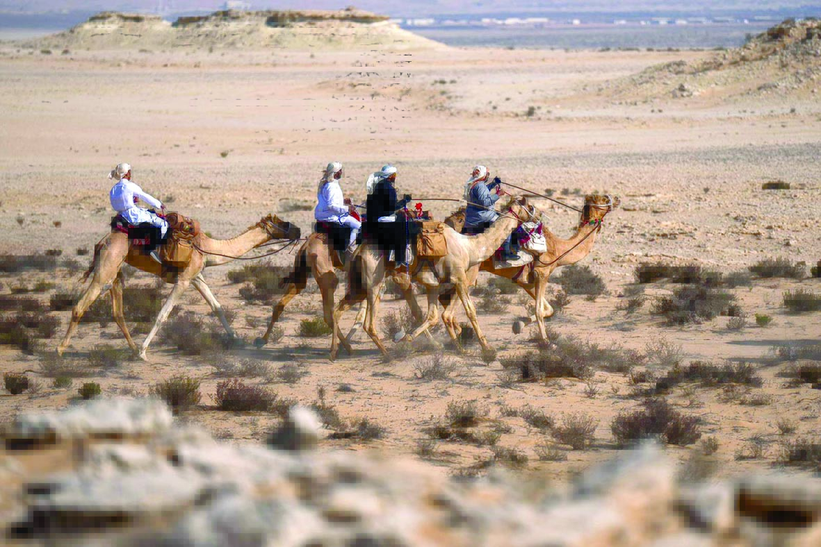 alarab