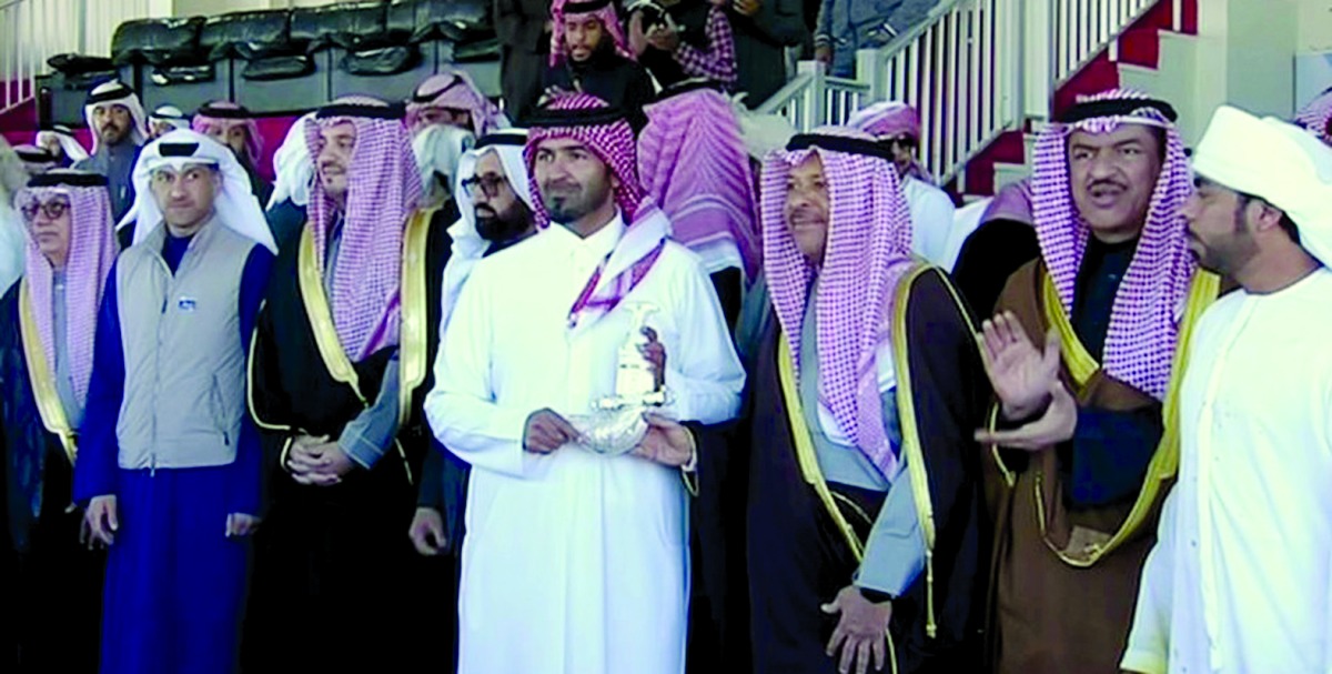 alarab