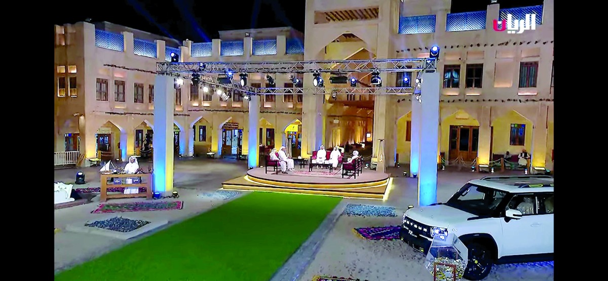 alarab