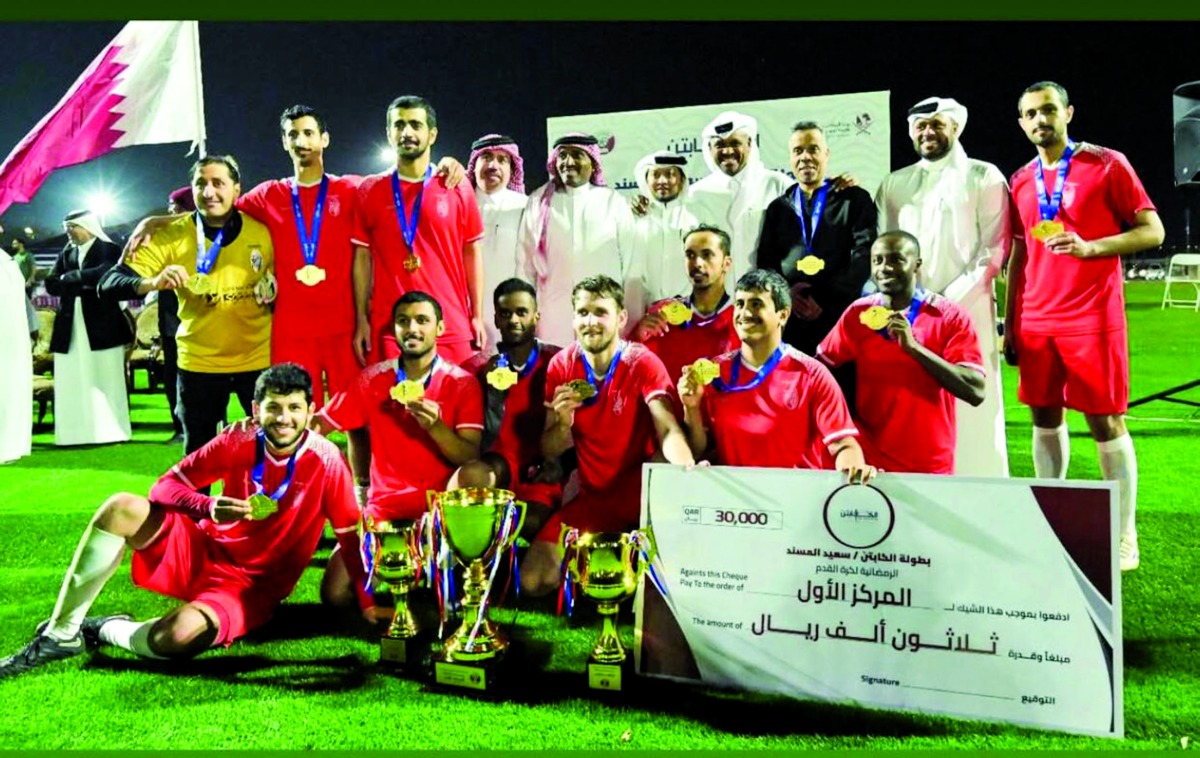 alarab