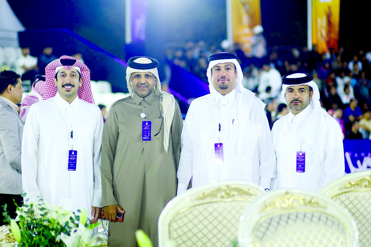 alarab