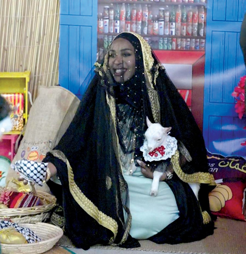 alarab
