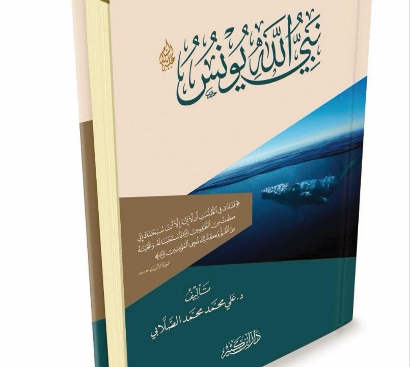 alarab