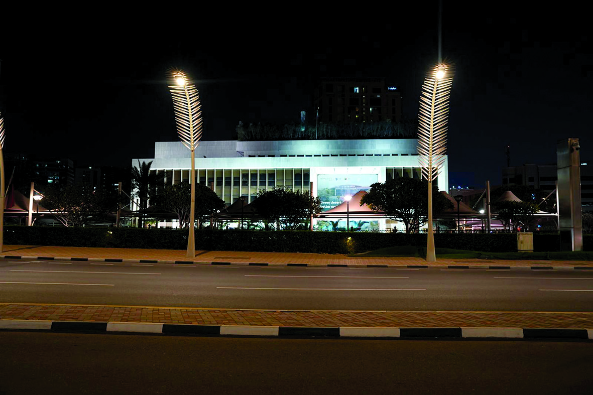 alarab
