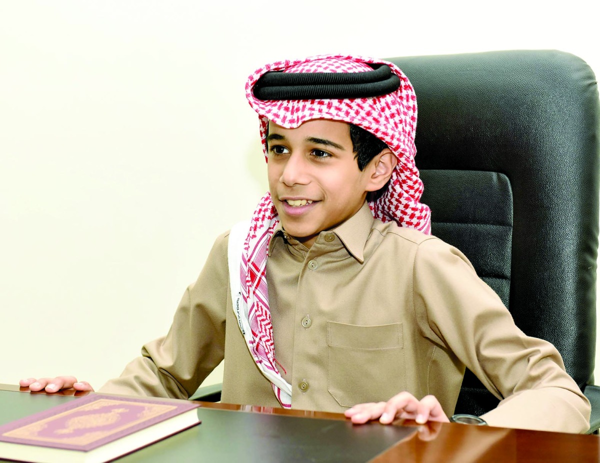 alarab