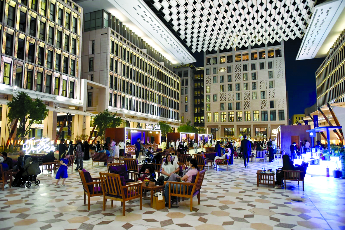 alarab