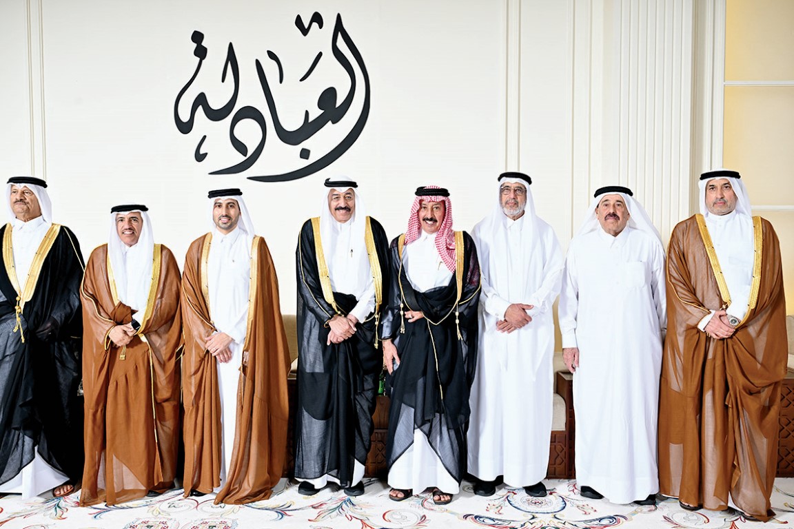 Alarab