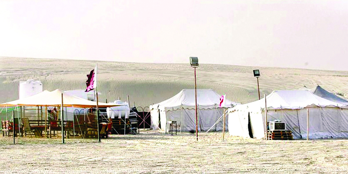 alarab