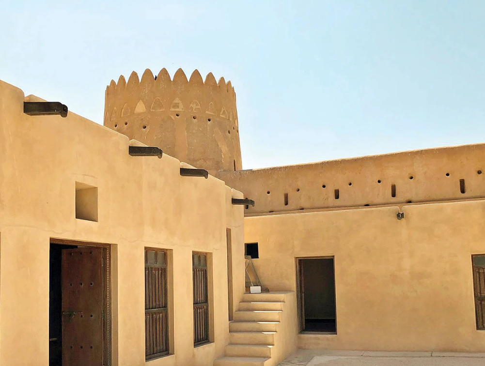 alarab