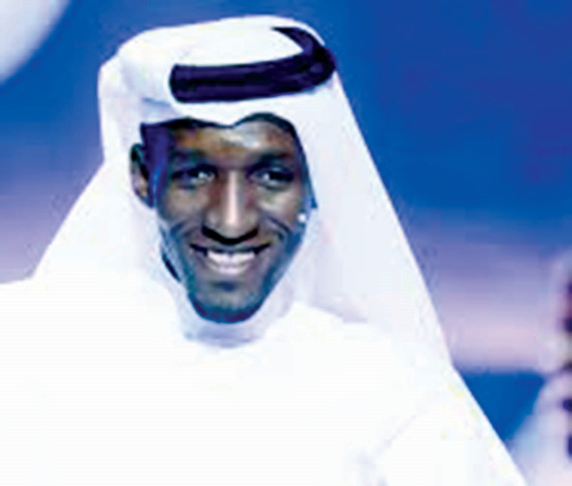 alarab